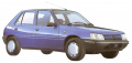 Peugeot 205 II Hatchback